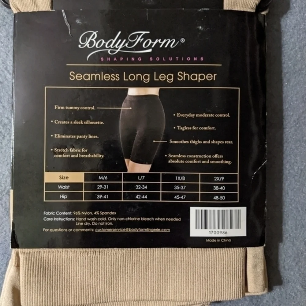NEW seamless long leg shaper smoothing beige tan‎ size large Body Form